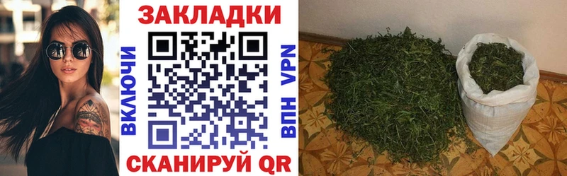 Цена Иваново Alpha PVP Каннабис Вейп ТГК ГАШ МЕФ