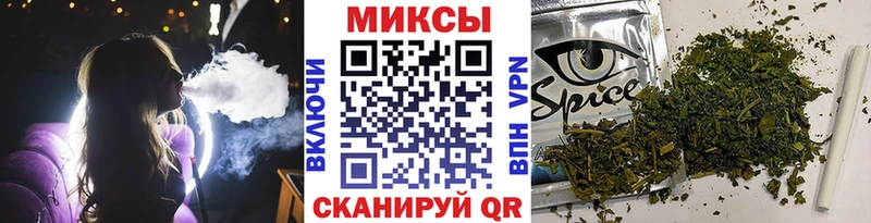 даркнет сайт  Иваново  Бутират оксана 